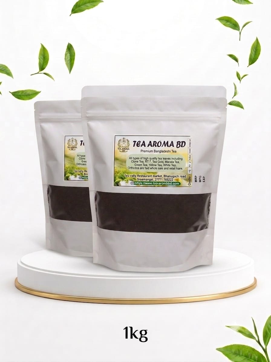Premium Tea Gold 1kg(Packet)